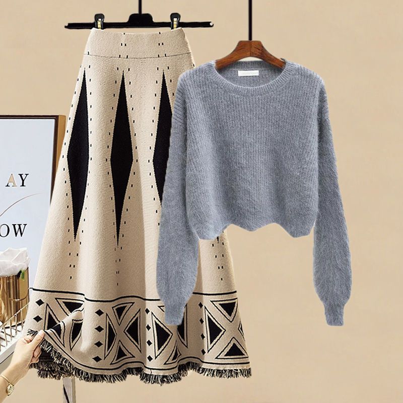 Madeleine Knitting Sweater Skirt Two-piece Set