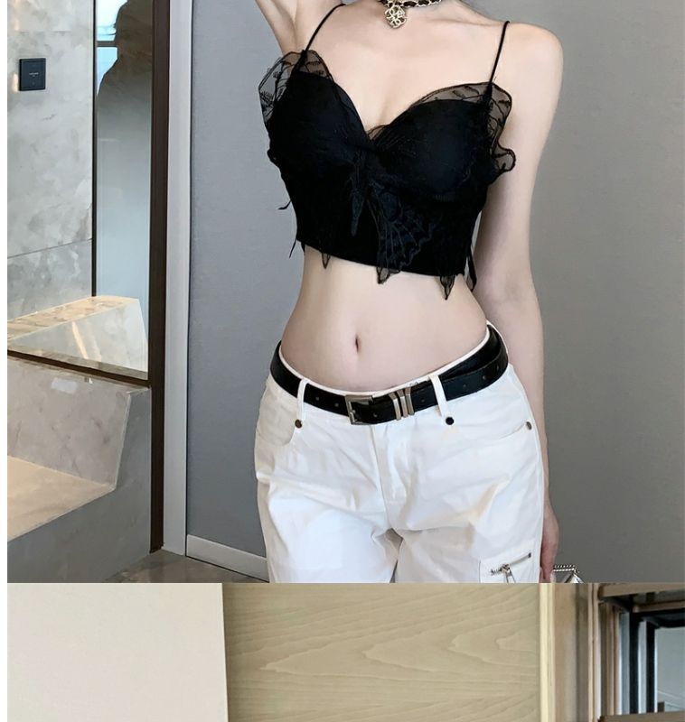 Zilpah Butterfly Camisole
