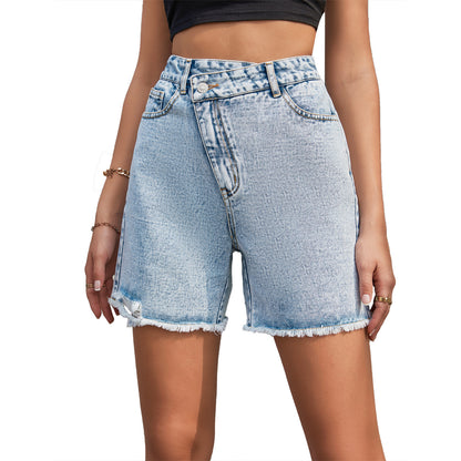 High Waist Raw Edge Denim Shorts