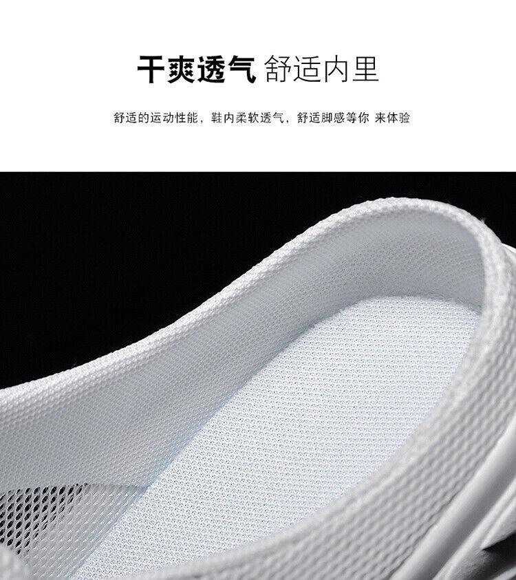 Harry Shoe-Slippers