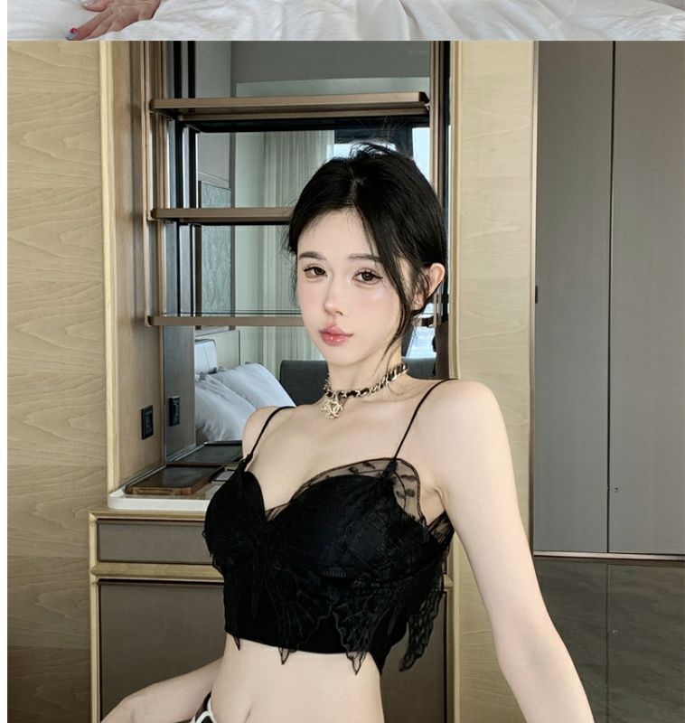 Zilpah Butterfly Camisole