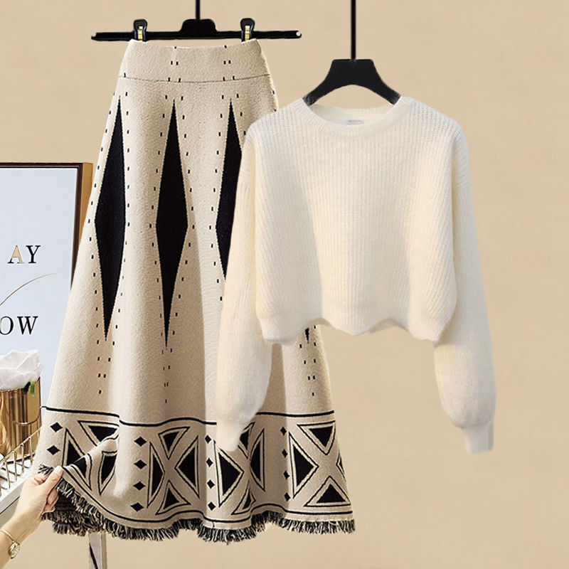Madeleine Knitting Sweater Skirt Two-piece Set