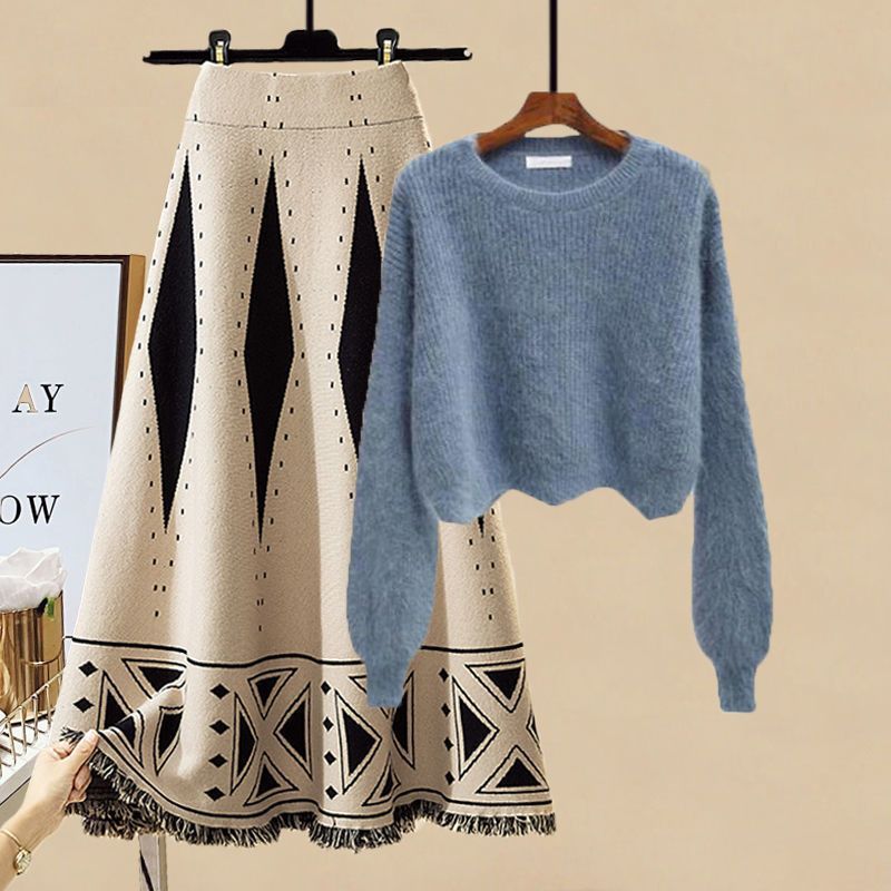 Madeleine Knitting Sweater Skirt Two-piece Set