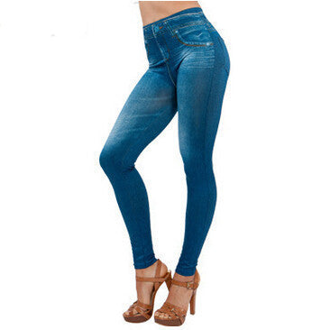 Fallon seamless stretch-leg jeans