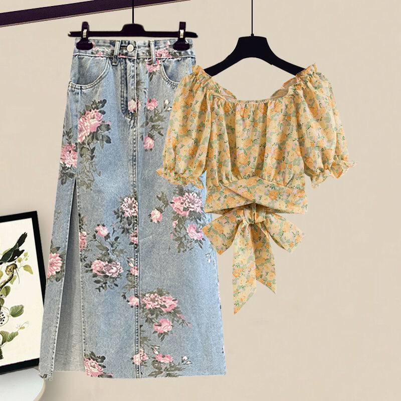 Renata Denim Skirt