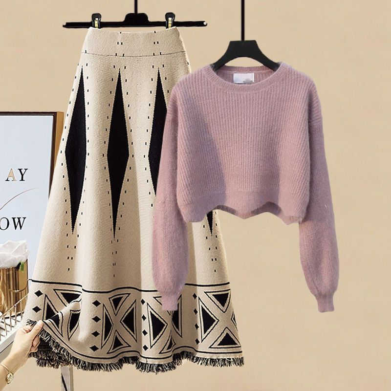 Madeleine Knitting Sweater Skirt Two-piece Set