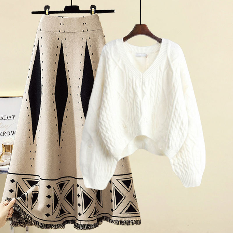 Madeleine Knitting Sweater Skirt Two-piece Set