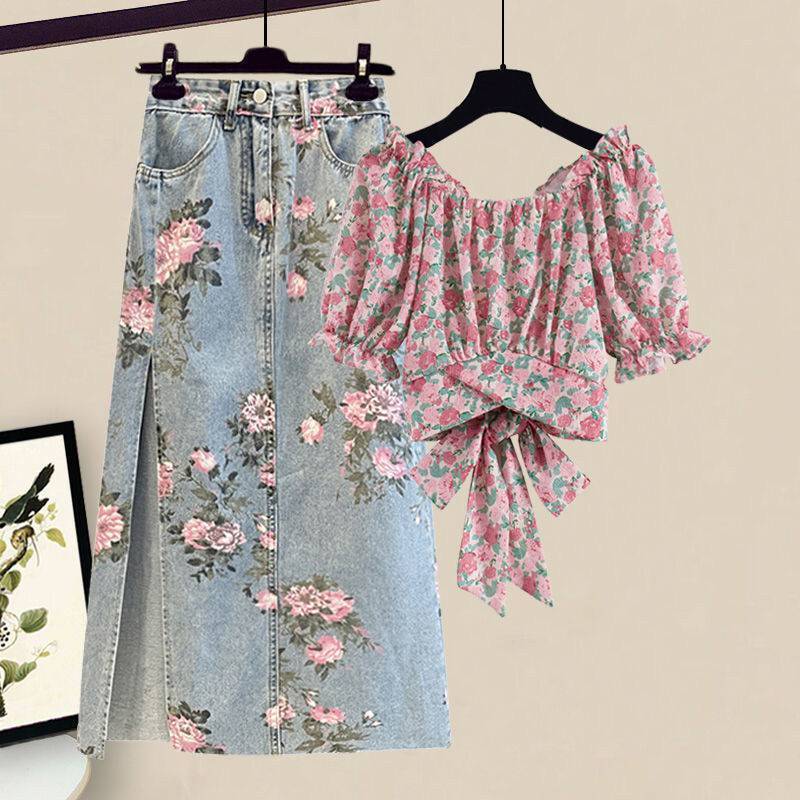 Renata Denim Skirt
