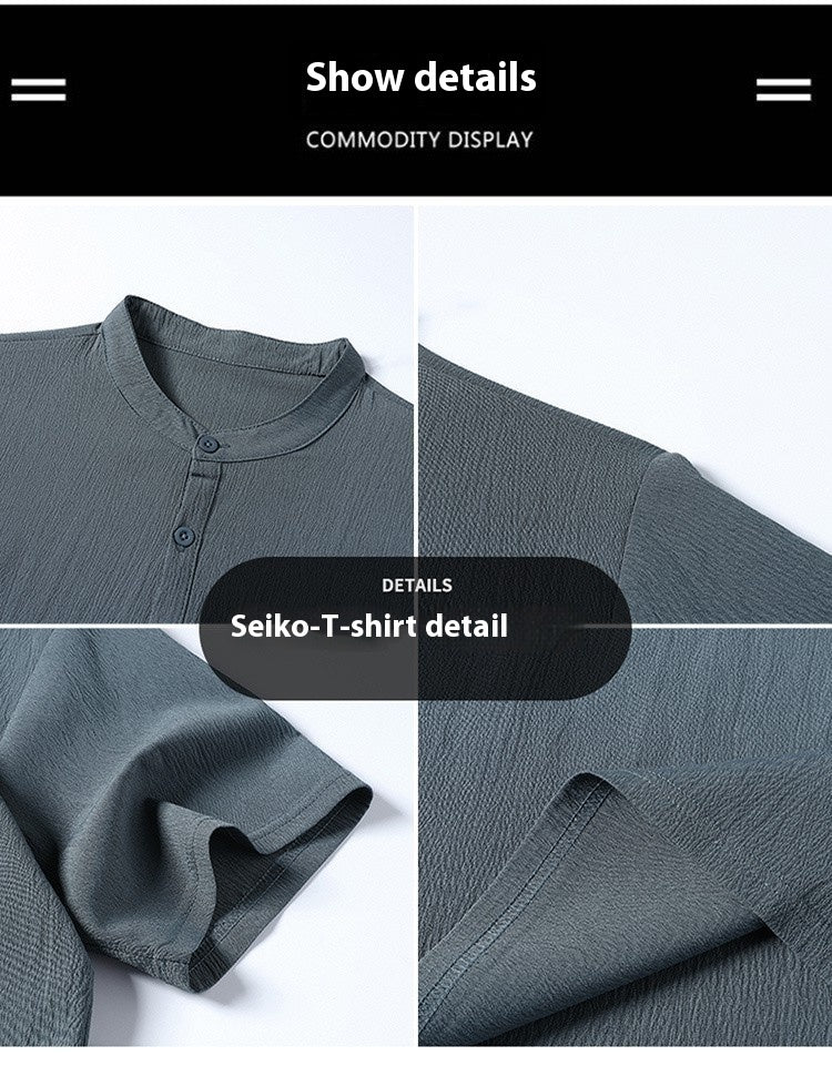 Thomas Co-ord Set